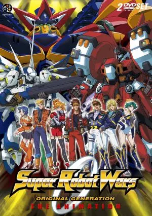 Super Robot Taisen OG The Animation 1