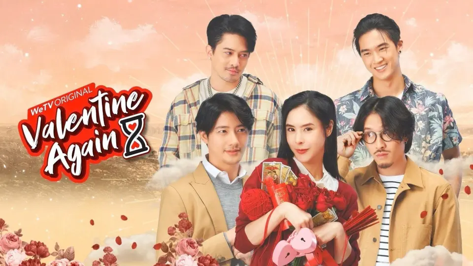 Valentine'S Again: Tình Yêu Kỳ Diệu 1A