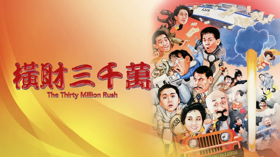 Hoạch Tài 30 Triệu Full
