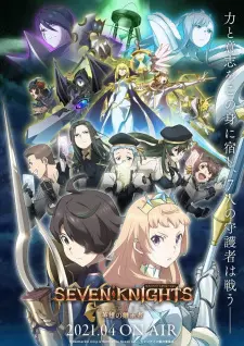 Seven Knights Revolution: Eiyuu No Keishousha 1