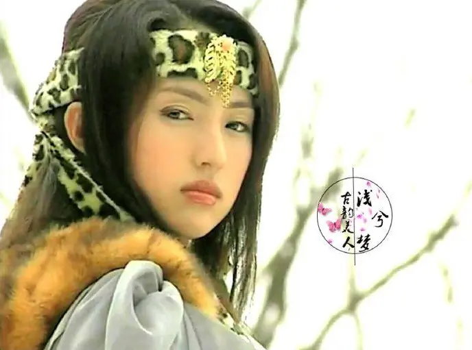 Tuyết Hoa Nữ Thần Long 1