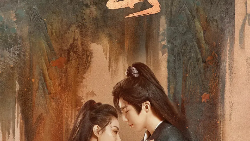 Nhất Niệm Quan Sơn 01