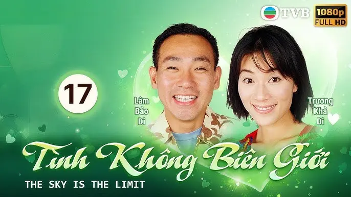 Tình Không Biên GIới 1