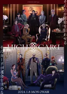 High Card Season 2 1