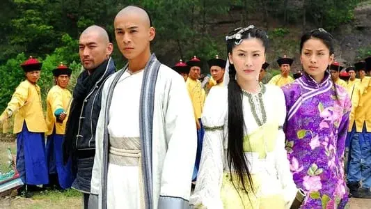 Thư Kiếm Ân Cừu Lục - Thư Kiếm Hoa Hồng 1