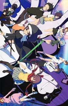 Yozakura Quartet: Hoshi No Umi 1
