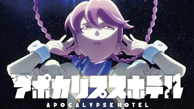 Apocalypse Hotel 1
