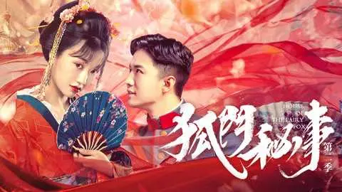 Ngôi Nhà Của Nàng Tiên Cáo 1