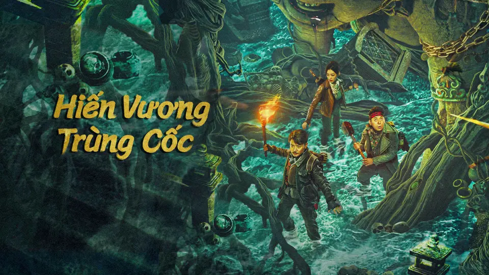 Hiến Vương Trùng Cốc Full