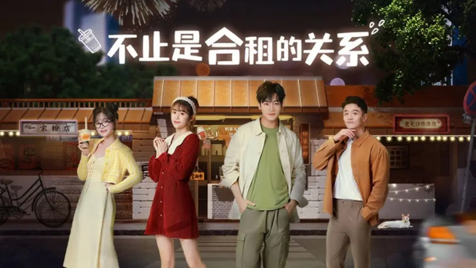 Không Chỉ Là Mối Quan Hệ Thuê Chung Nhà 01