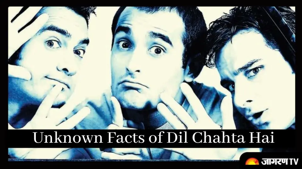Dil Chahta Hai Full