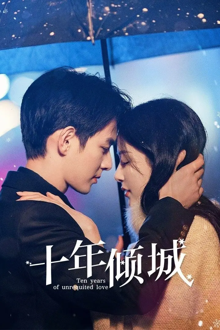 Mười Năm Khuynh Thành  01