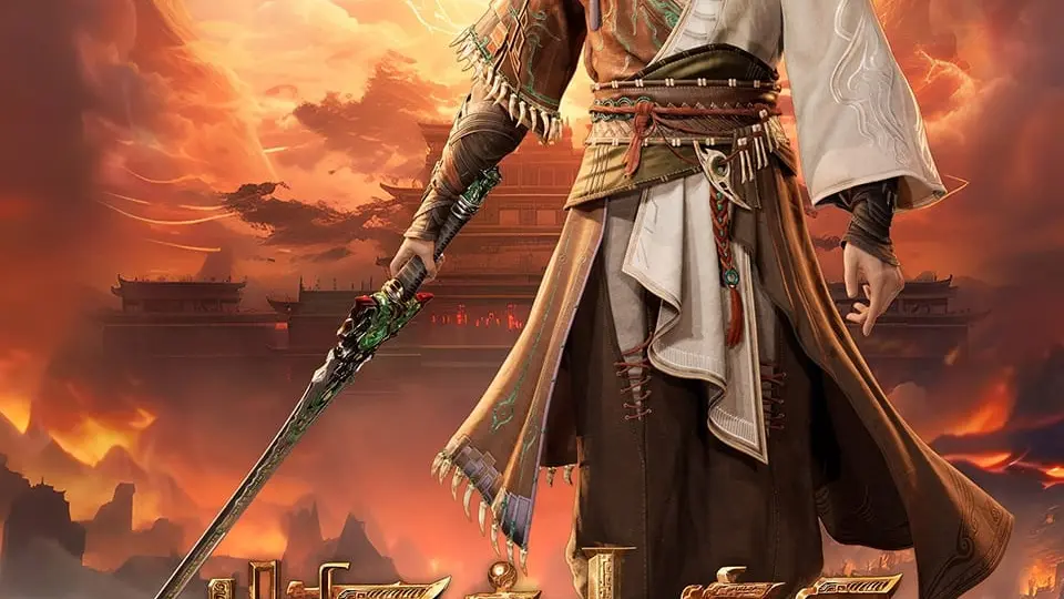 Mục Thần Ký  01