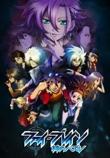 Phi Brain: Kami No Puzzle - Shukuteki! Rätsel-Hen 1