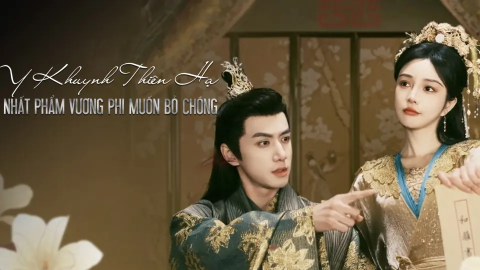 Y Khuynh Thiên Hạ 1
