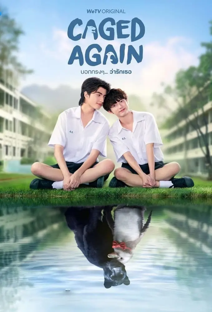 Dũng Cảm Nói Yêu Người 01
