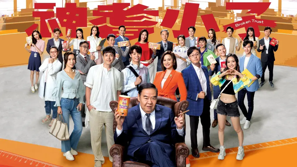Tiểu Tử Thần Kỳ 01