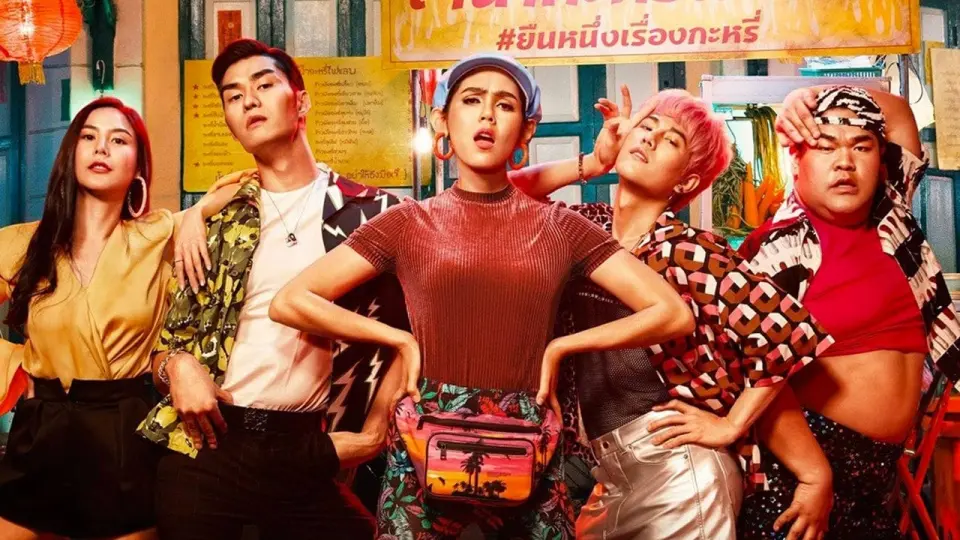 Thế Thân Bá Đạo Full