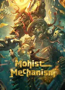 Mặc Gia Cơ Quan Thuật Full