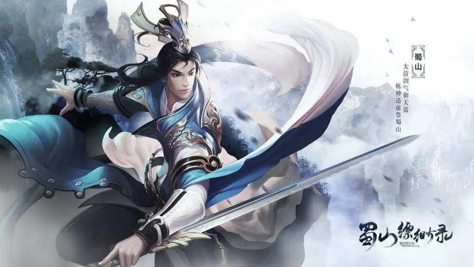 Ngạo Thế Cửu Trùng Thiên 1