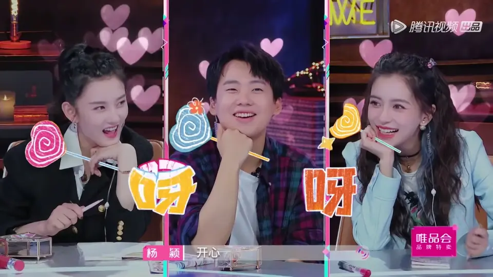 Tín Hiệu Con Tim S4 1