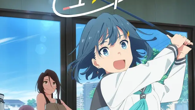 Sorairo Utility (TV) 1