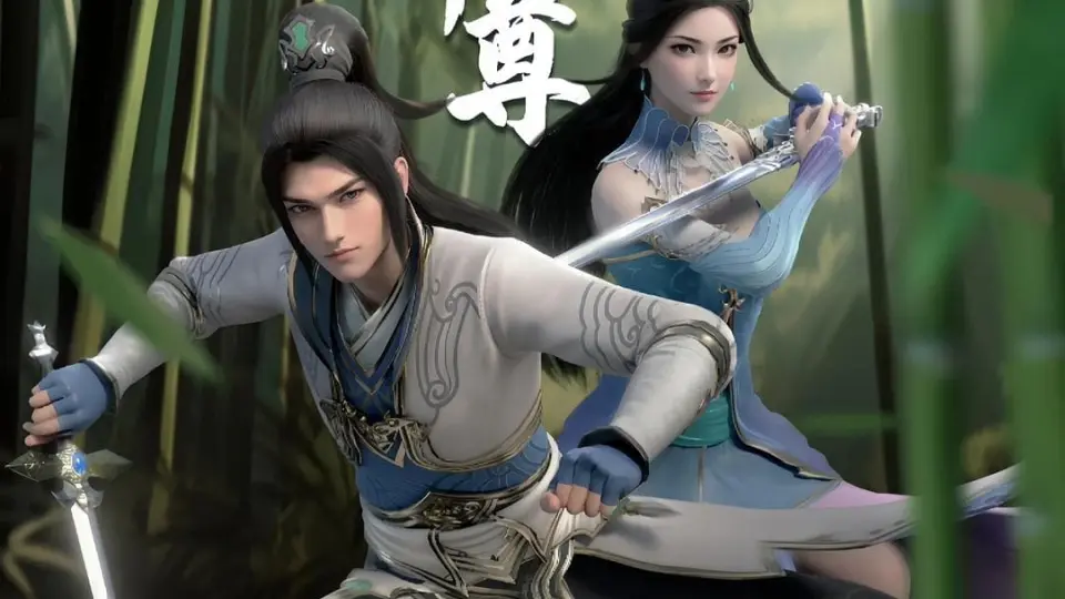 Thần Đạo Đế Tôn  01