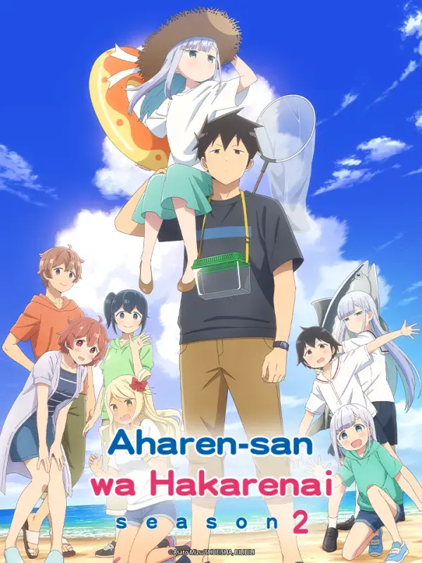 Chẳng Thể Lý Giải Nổi Aharen-San (Phần 2) 01