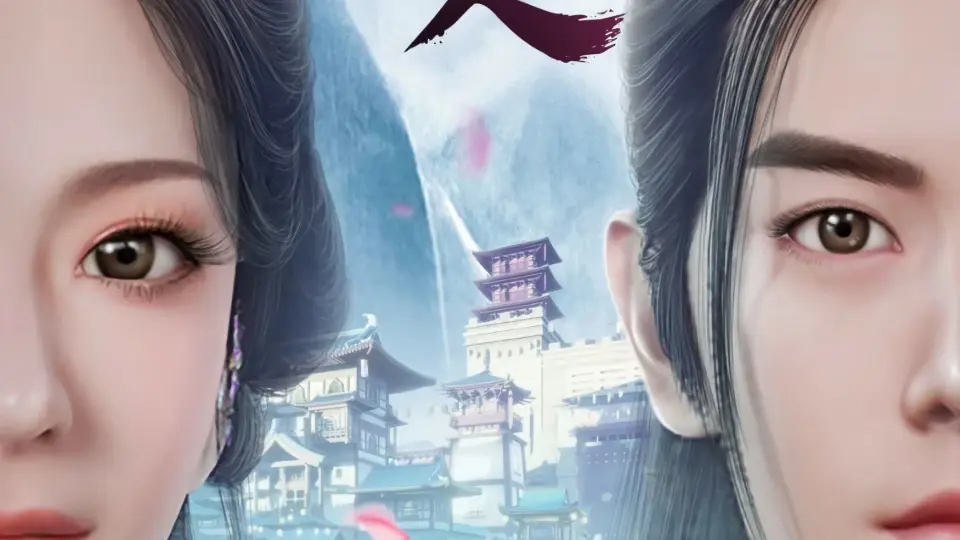 Phàm Nhân Tu Tiên (Phần 2)  01
