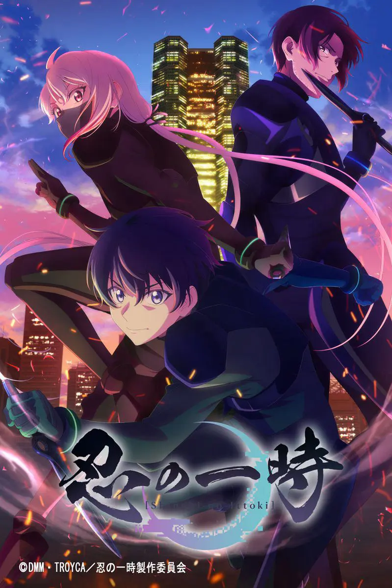 Shinobi No Ittoki 01
