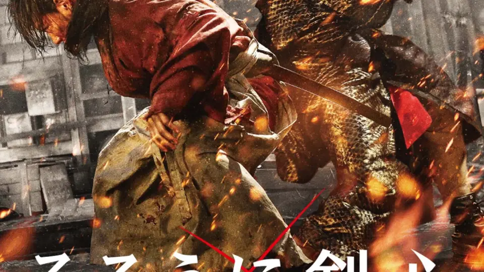 Lãng Khách Kenshin 3: Kết Thúc Một Huyền Thoại Full
