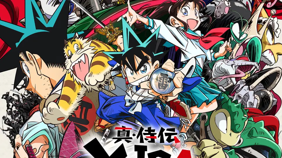YAIBA: Huyền Thoại Samurai  01
