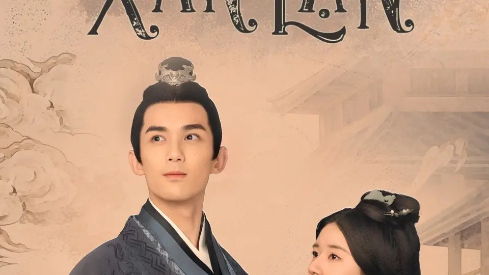 Tinh Hà Xán Lạn 01