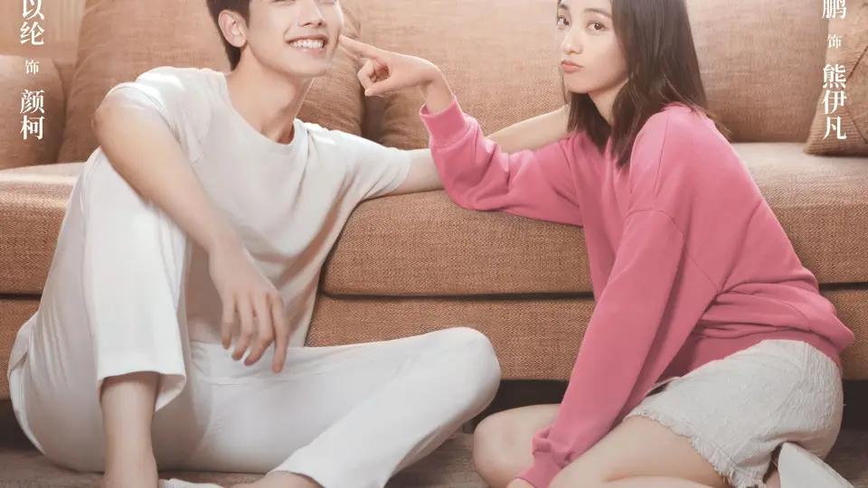 Mối Tình Đầu Nhiều Năm Như Thế 01