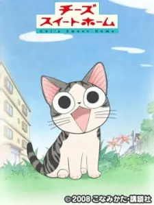 Chi'S Sweet Home 1