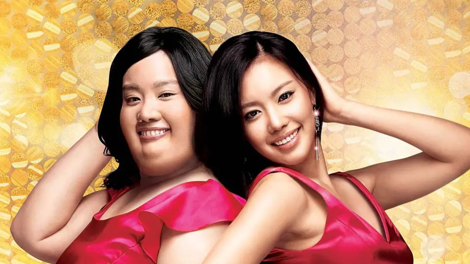 200 Pounds Beauty Full