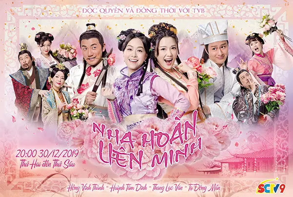 Nha Hoàn Liên Minh 1