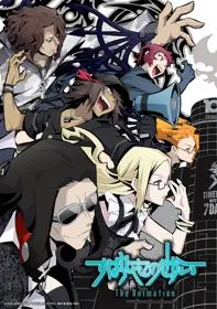 Subarashiki Kono Sekai The Animation 1