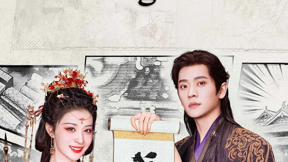 Còn Ra Thể Thống Gì Nữa? 01