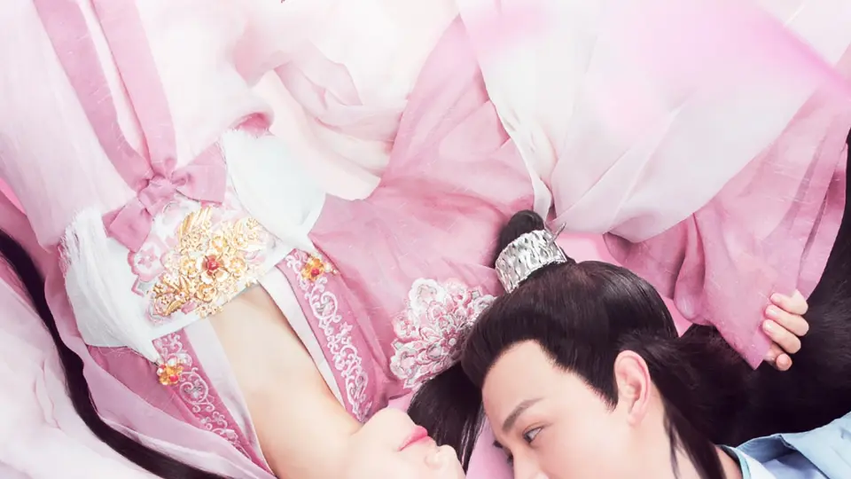 Công Tử Ta Cưới Chàng Chắc Rồi  01