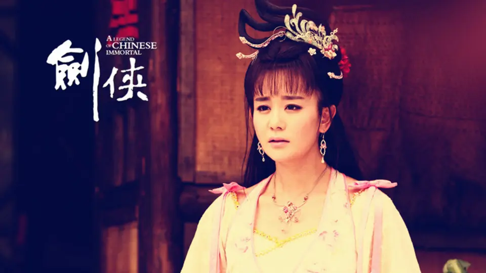 Tân Bát Tiên Truyền Kỳ 1
