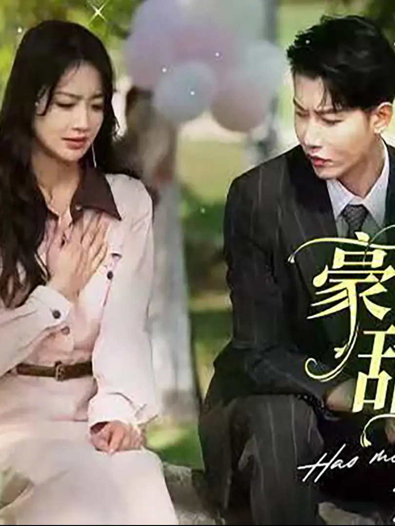 Vợ Ngốc Hào Môn, Ngọt Ngào Và Dịu Dàng 1