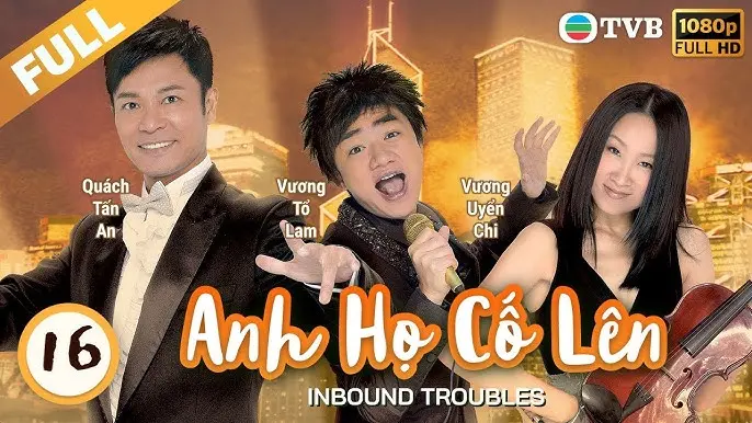 Anh Họ Cố Lên 1