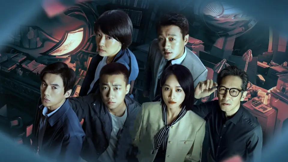 Thác Vị: Cảnh Đan Xen 1