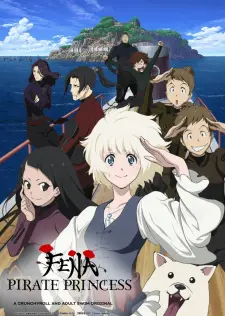 Kaizoku Oujo 1