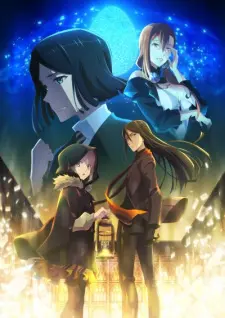 Lord El-Melloi II Sei No Jikenbo: Rail Zeppelin Grace Note Special Full