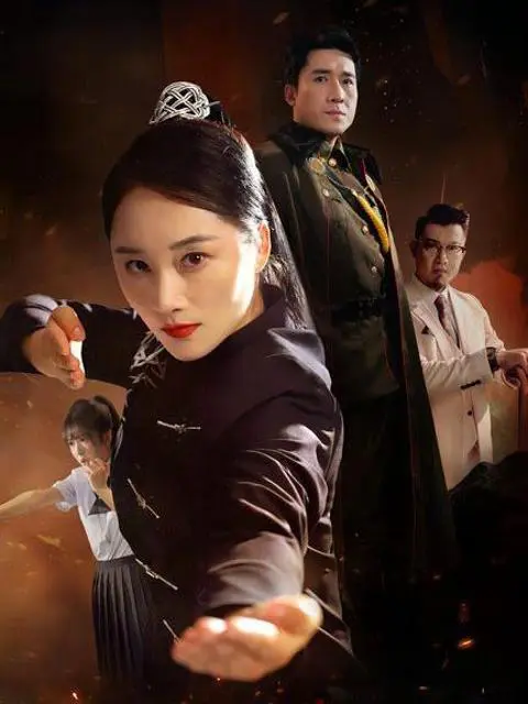 Người Mẹ Giận Dữ 1