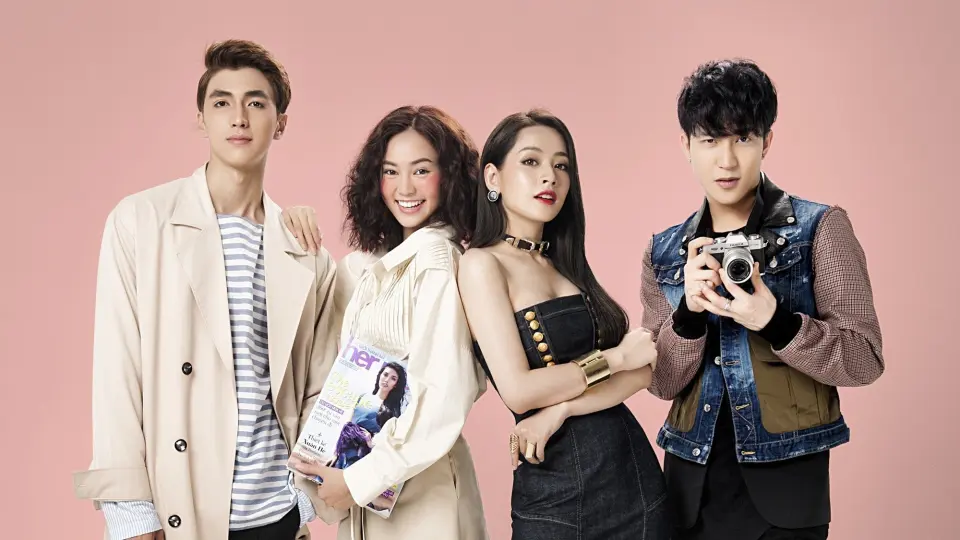 Mối Tình đầu Của Tôi 1