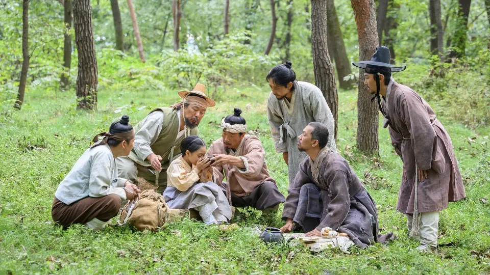 Kẻ Hát Rong Full