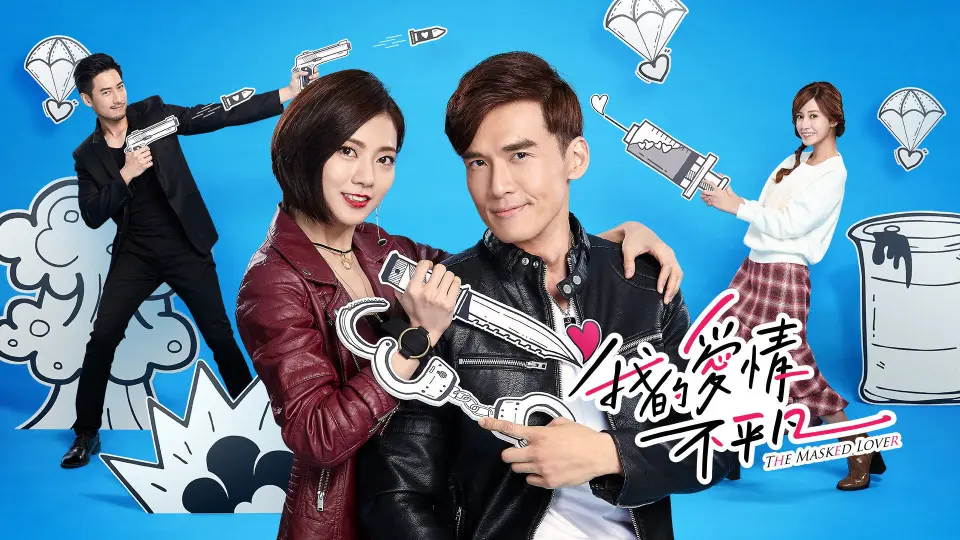 Chuyện Tình Ngược Lối - The Masked Lover 1